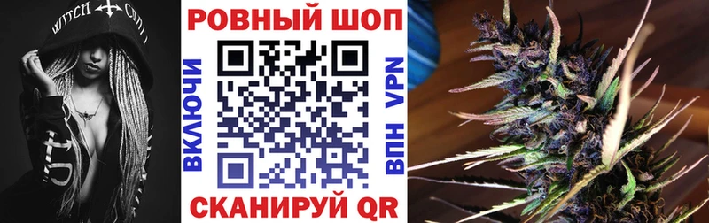 Виды наркоты Гусь-Хрустальный Канабис  Меф  Гашиш 
