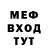 Метадон VHQ Jared Todd