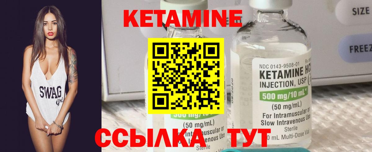А ПВП СОЛЬ   Каннабис  Где найти наркотики?  LSD-25  Гусь-Хрустальный  Мефедрон   Гашиш  MDMA 