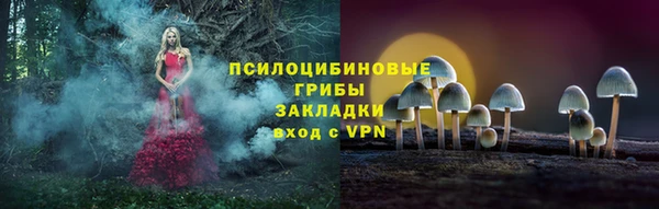 героин Аркадак