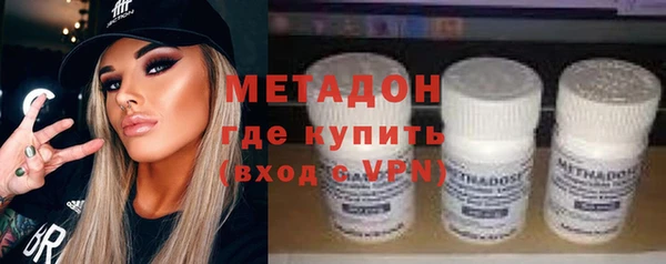 героин Аркадак