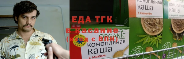 кокаин перу Армянск