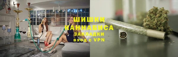 дистиллят марихуана Арсеньев