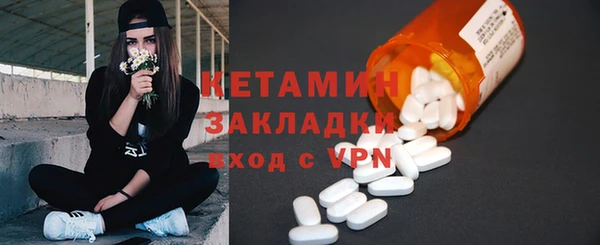 мяу мяу мука Коряжма