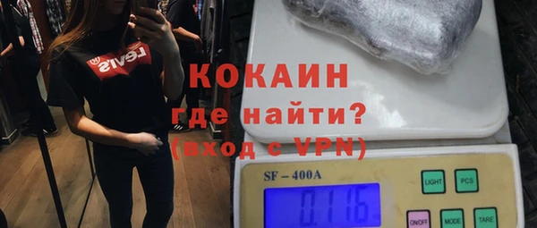 героин Аркадак