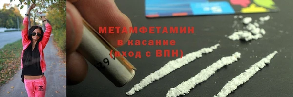 героин Аркадак