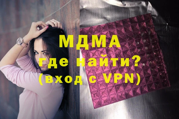 а пвп мука Козловка
