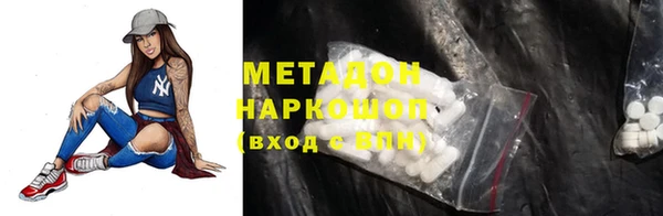 героин Аркадак