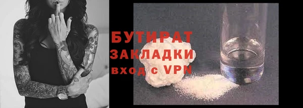 кокаин перу Армянск