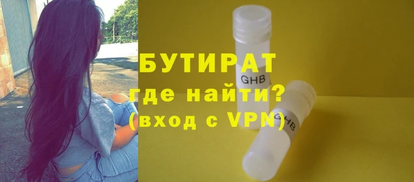 героин Аркадак