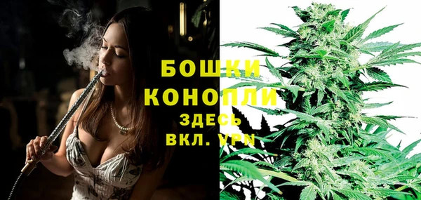 героин Аркадак