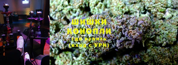 дистиллят марихуана Арсеньев