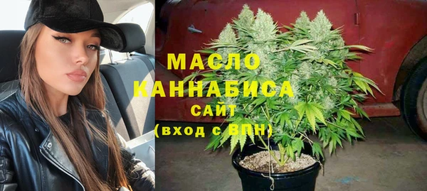 героин Аркадак