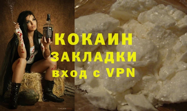 героин Аркадак