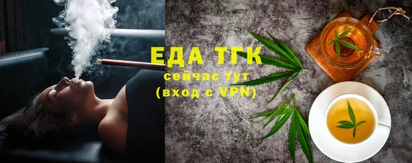 мяу мяу мука Кодинск