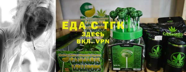 героин Аркадак