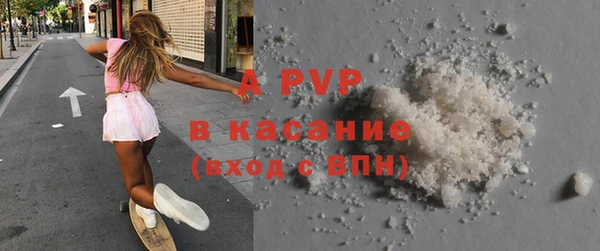 героин Аркадак