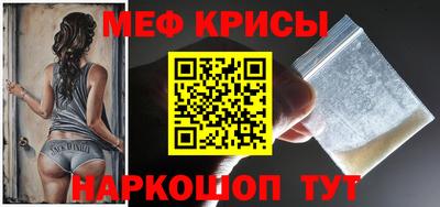 mdma Волжский