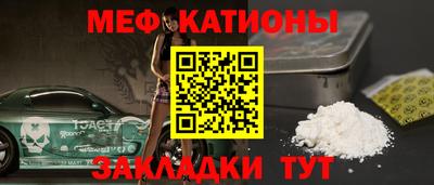 гашик Апрелевка