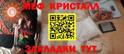 кокаин перу Аргун