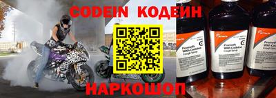 гашик Апрелевка