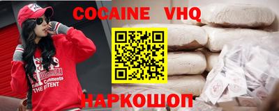 mdma Волжский