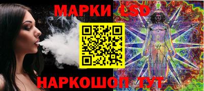 mdma Волжский