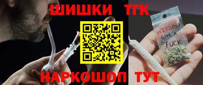 ешки Апшеронск