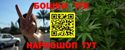 кокаин перу Аргун