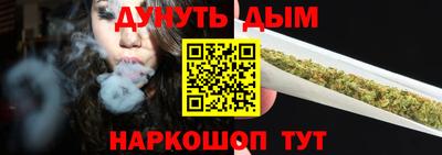 mdma Волжский