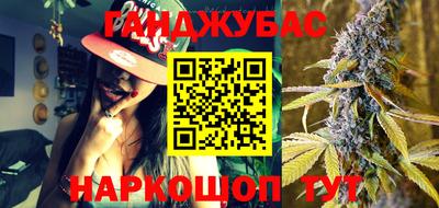 меф Волжск