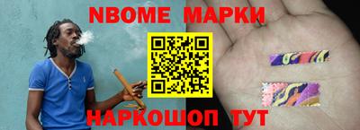 мефедрон мука Волгодонск