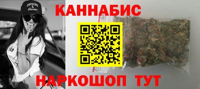 ешки Апшеронск