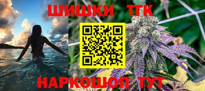 мефедрон мука Волгодонск