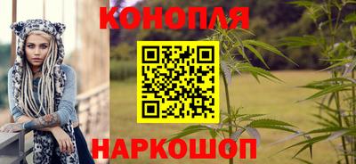 mdma Волжский
