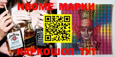 ешки Апшеронск