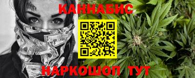 мефедрон мука Волгодонск
