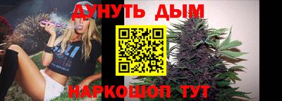 меф Волжск