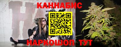 mdma Волжский