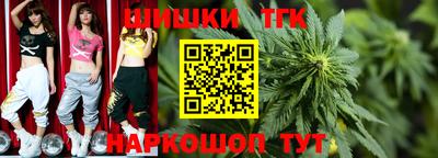 кокаин перу Аргун