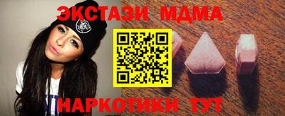 кокаин перу Аргун