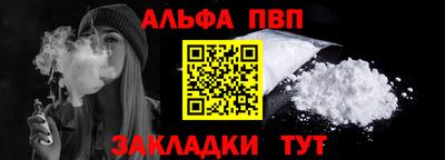 mdma Волжский