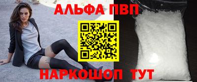 mdma Волжский