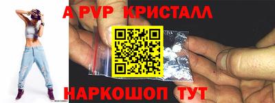 кокаин перу Аргун