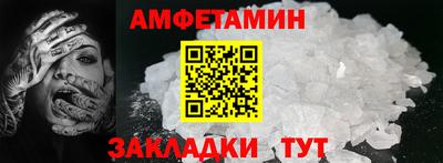 дживик Нарткала