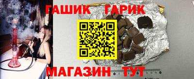 mdma Волжский