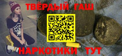 mdma Волжский