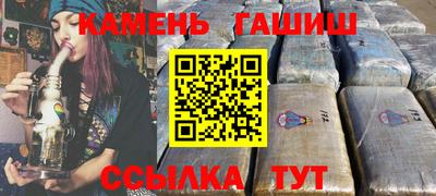 mdma Волжский