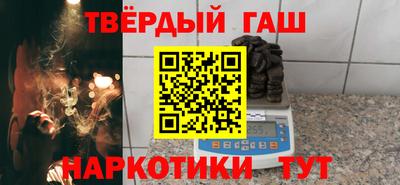 меф Волжск