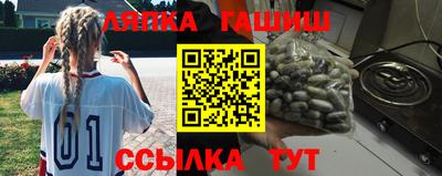 кокаин перу Аргун